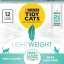 Purina Tidy Cats LightweightFree and Clean Unscented, Multi-Cat, Clumping, 99.9 Percent Dust Free Cat Litter - 12 lb. Box