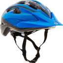 Bell Rally Child Bike Helmets Age 5-8