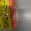 Honey Stinger Organic Cherry Blossom Energy Chew, Gluten Free & Caffeine Free, for Exercise, Running and Performance, Sports Nutrition for Home & Gym, Pre and Mid Workout, 12 Pack, 21.6 Ounce, BBD: FEB 19, 2027