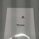 6 Pcs Mexican Table Centerpieces Fiesta Wooden Table Decorations Cinco De Mayo Party Decorations with Base for Mexican Taco Parties Fiesta Farmhouse Kitchen Family Mayo Gift Decor