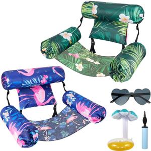 Inflatable Pool Lounge Chairs - 2 Pack Adjustable Floating Pool Chairs for Adults, Comfortable Water Hammock with Soft Fabric, Perfect for Pool Parties, Beach, and Lake Fun