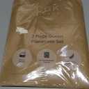 Queen Pillow Cases Set of 2 - Ultra Soft Hotel Quality Pillowcase Covers - Comfy, Cozy & Wrinkle Free - Shrinkage, Stain & Fade Resistant - Machine Washable Pillow Protectors - 2 Piece Set - Off White