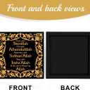 Ramadan Islamic Decor Eid Decorations Start and End with Allah Appreciate Hope with Allah for Islamic Tabletop Desk Shelf Living Room Black