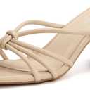 Women's Strappy Square Open Toe Kitten Heels Sandals Knotted Design Summer Fashion Slip On Mule Style (8.5, Nude Pu)