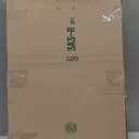 WAUAO Bow My First Year Birthday Board - One Year Of Photo Board,Monthly Milestone Wood Photo Board,First Birthday Decorations Girl,12 Months Photo Banner