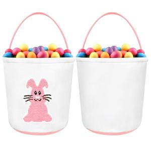 Easter Basket, Girl Easter Basket,Easter Baskets for Kids (BStyle)
