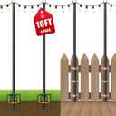 4 Pack String Light Poles for Outside, 10Ft Adjustable Outdoor Light Poles for String Lights, Outdoor Lighting Stand with Fork for Patio, Deck, Backyard, Garden, Party & Wedding