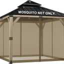 BPS 12' x 12' Gazebo Universal Mosquito Netting Screen Replacement, 4-Panel Mesh Screen Walls with Double Zippers for Outdoor Patio, Khaki (Mosquito Net Only) (Brown)
