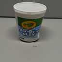 Crayola Air Dry Clay (5lbs), Natural White Modeling Clay for Kids, Sculpting Material, Bulk Craft Supplies, Teacher Classroom Must Haves for School