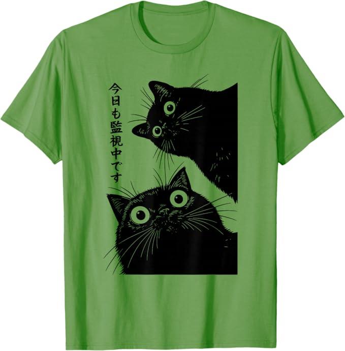 The Cat is Watching Today Funny Japanese Black Cat T-Shirt Size M