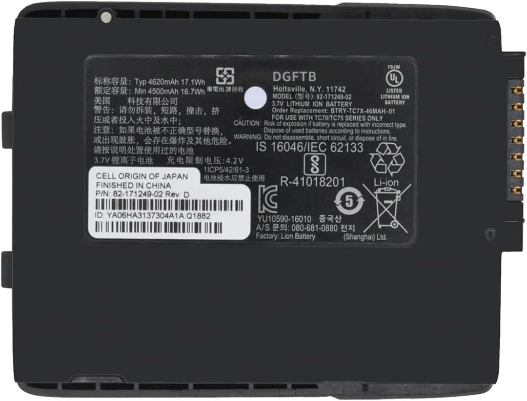 DGTECH 4620mAh Battery Replacement for Zebra Symbol TC70 TC77 BT-000318 TC75 TC70X BTRY-TC7X-46MA2 82-171249-01 82-171249-02 TC72 TC75GK TC720L TC700H TC77HL TC700K 3.7V 17.1Wh