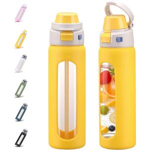 MUKOKO 2-in-1 Borosilicate Glass Water Bottle with Straw for Sports and Travel, 24oz Drinking Bottle with Silicone Sleeve, BPA Free, Leak Proof, Yellow