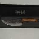 Chef Knife - Perfect Kitchen Knive. Japanese Knife for Cooking, Chopping. Japanese Style Knive for Home, Camping, BBQ. For Balance & Control