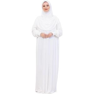 Prien Prayer Dress For Women, Cotton Muslim Abaya, Soft Hijab, Elegant Turkish Islamic Wear For Eid, Ramadan, Umrah, Hajj (Cream)