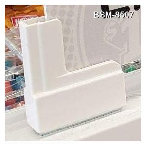 Boot System Magnetic Base Sign Holder - BSM-8507-6-Pack