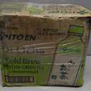 Ito En Tea Oi Ocha Green Tea, Unsweetened, 16.9 Ounce (Pack of 12), BB Date: 03/29/26