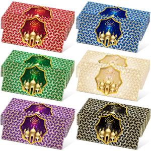 Zhanmai 24 Pcs Eid Mubarak Money Envelopes 7 x 3.15 Inch Ramadan Cash Gift Card Holders Eid Gold Foil Greetings Pockets for Eid Holiday Party Supplies Celebrations Decorations (Horizontal)