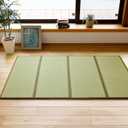 MIINA Japanese Traditional Tatami Mattress, Igusa (Rush Grass) Floor Mat, Futon, 39"x 78"(Twin Natural)