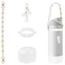 3tyto Comprehensive Compatible Owala Accessories Set: Silicone Boot for 24oz & 32oz Bottles, Water Bottle Handle Strap, Charms, Compatible Owala FreeSip(White, 32 oz)