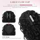 Clip on Ponytails for Women - 12 Inch Curly Ponytail Extension, Curly Pony Tails Hair Extensions, Synthetic Clip in Ponytail Hair Extensions (Color: Dark Brown with Honey Blonde Highlights)