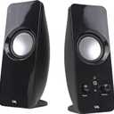 Computer speakers, a powerful 2.0 desktop speaker system from Cyber Acoustics (CA-2050) (