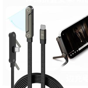 NKV USB C to USB C Cable 240W Fast Charging Cable 5 FTInvisible Stand Charging CableFlat USB c Cable,USB c Cable Right Anglefor iPhone 17 Series, Samsung Galaxy S25 S24 Ultra etc (Black)