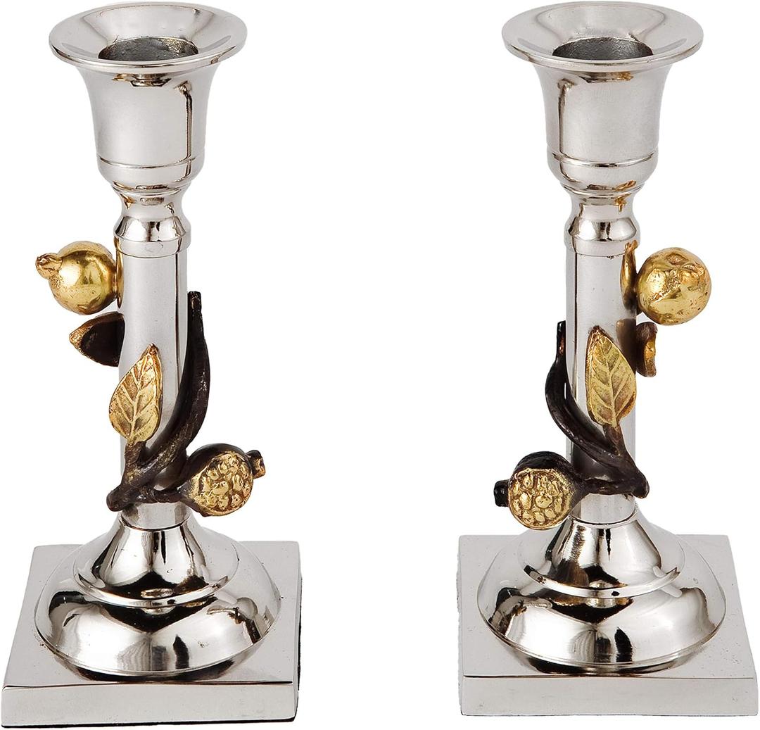 Yair Emanuel Candlestick Holders for Shabbat Candles Pomegranates Judaica Gift CSU1