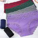 Aijolen Cotton Underwear for Women Breathable Lace Bikini Panties Ladies Hipster Underpants, Size: M