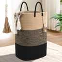 Laundry Hamper Basket, Woven Tall Clothes Hamper for Storage Blanket, Toys and Dirty Cothes in Bedroom and Living Room Organizer, Brown & Black