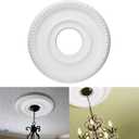 12 Inch OD x 4inch ID White Ceiling Medallion Plate PU Plastic Decorative Cover for Fan, Light Fixtures, Chandelier Canopies Traditional, Retro, and Minimalist Home Lighting Replacement