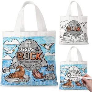 18 Pcs Church Gift Bags Jesus Is Our Rock Color Your Own with Handles Reusable Exchange Gift Tote Rocky Beach Religious Treat DIY Easter Canvas Bag Christian Craft Party Favor for Sunday School