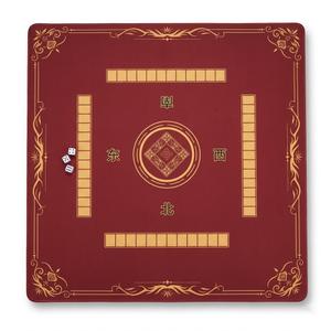Mahjong Mat with Rules Card, Noise Reduction Non-Slip Mahjong Mat for Table Board Games Table Mat, Card Games, Tile Games, Dominoes (Red)