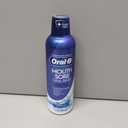 Oral-B Mouth Sore Mouthwash Special Care Oral Rinse, Hydrogen Peroxide Mouthwash, 8fl oz, Mouthwash Alcohol Free 1 Count