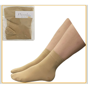 Presadee Kid's Ankle 15-20 mmHg Compression Foot Leg Open Closed Toe Sleeve Sock (Closed Toe Beige, S/M)