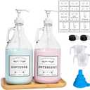 Glass Laundry Detergent Dispenser, Liquid Laundry Soap Dispenser for Laundry Room, 64oz Detergent Bleach Softener Dispenser for Farmhouse Decor, Includes Pumps, Funnel, Labels and Bamboo Tray