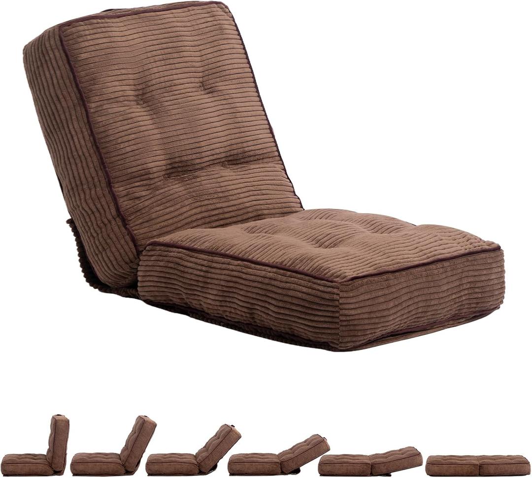 HollyHOME Adjustable Floor Chair, Folding Lazy Sofa Recliner with 5-Position Backrest, Thick Cushion, Detachable Cover & Handle, Comfy Accent Chair for Bedroom, Meditation, Gaming, Coffee