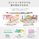 Too Copic Ciao Start 24 Color Set