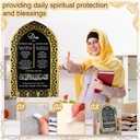 Islamic Wall Decor Ramadan Key Holder Islamic Wall Art Dua for Entering and Leaving Home Decor for Housewarming Muslim Gift Eid Gift Mihrap Shape(Gold,Classic)