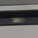 21" SLATE PICTURE LEDGE