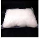 Quartz Cotton, Quartz Glass Cotton, Quartz Cotton Wadding, Quartz Silk Cotton, high Temperature and Corrosion Resistant Filler