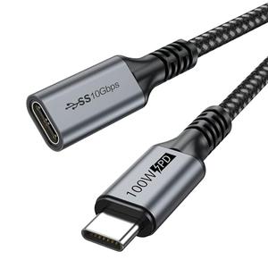 USB C Extension Cable 3FT (100W Fast Charging, 10Gbps Data Transfer, 4K@120Hz Monitor Video), USBC Extender Male to Female USB3.2 Gen 2 Cord for TV, Computer, Monitor, Laptop, Phone