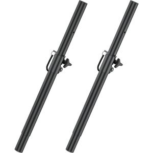 Rimous Heavy-Duty Speaker Pole for Subwoofer with Height Adjustable Subwoofer Pole Mounts Fits M20 Threaded Mount and 35mm Mount Speaker Extender with M20 to 35mm Adapter Load Capacity 121LBS, 2 Pack