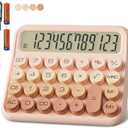 Mechanical Calculator 12 Digit Extra Large 5-Inch LCD Display, DECKLIT Battery Desk Calculator, Big Buttons Easy to Press Office Calculators Desktop, 15Tilt Screen for Kids Calculator(Gradient Pink)