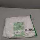 Micropuff Body Size (20 X 55) Pillow Protectors with Zipper - 2 Pack - Soft and Breathable Hypoallergenic Pillow Cover. Pillowcase Protects Against Stains, Spills, and Perspiration.