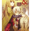 Spice and Wolf