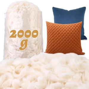 4.4 lb Cotton for Pillow Stuffing, Soft Natural Cotton Filling, Cotton Batting Warm Fiber Fill Stuffing for Stuffed Animals, Cushion Quilt, Home DIY Crafts