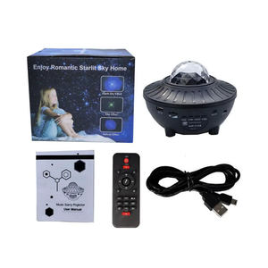 ATESON GSP01 LED Music Night Light Star Projector
