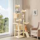 YITAHOME 75-Inch Tall Cat Tree Indoor: Multi-Level Kitten Tower with Kitty Condos, Top Perches, Sisal Ramp, Scratching Posts & Cozy Basket Hammocks Pet Play House Beige