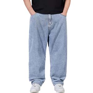 Mens Relaxed Fit Jeans Y2k Hip Hop Streetwear Wide Leg Jean Plus Size Baggy Straight Leg Denim Pants Casual Trousers, Size 3XL
