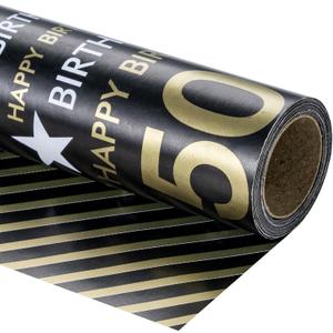 RUSPEPA Reversible Wrapping Paper Roll - Mini Roll - 50 Years Old Birthday Black and Gold Pattern Great for Birthday, Party, Baby Shower - 17.5 Inches X 32.8 Feet